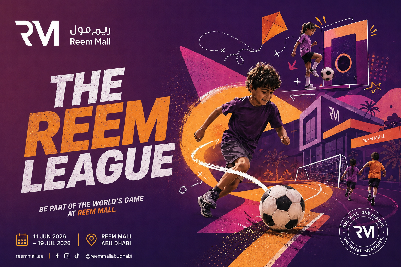 The Reem League
